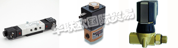 英國NORGREN主要產(chǎn)品：方向控制閥、流體控制閥、安全閥、氣缸、壓力開關(guān)、電動(dòng)執(zhí)行器等。