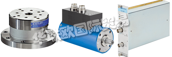 KISTLER是測(cè)量壓力，力，扭矩和加速度的動(dòng)態(tài)測(cè)量技術(shù)的全球領(lǐng)導(dǎo)者。尖端技術(shù)為KISTLER的模塊化解決方案奠定了基礎(chǔ)。