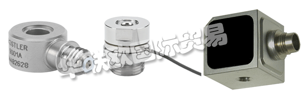 KISTLER是測(cè)量壓力，力，扭矩和加速度的動(dòng)態(tài)測(cè)量技術(shù)的全球領(lǐng)導(dǎo)者。尖端技術(shù)為KISTLER的模塊化解決方案奠定了基礎(chǔ)。