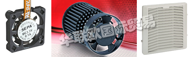 　　SEPA EUROPE公司成立于1990年，Heinrich Cap在電子冷卻領(lǐng)域依靠高品質(zhì)的產(chǎn)品和解決方案。得益于這一理念，前圣若爾工程公司成長為一個(gè)公司，也說明了名的，以國家環(huán)保總局歐洲公司在奧地利，法國，瑞士和一些東歐國家在1999年的名稱存在擴(kuò)大的變化。  　　與日本和幾年的電動(dòng)馬達(dá)的發(fā)展和風(fēng)扇及配件，海量存儲(chǔ)和專家意見，廣泛的產(chǎn)品系列的創(chuàng)始人經(jīng)驗(yàn)的長期接觸是建立在客戶信任度和滿意度都自古以來的基礎(chǔ)。