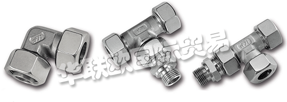 　　公司發(fā)源于黑森林。1956年在Denkingen重新開張。三個兄弟里最年輕的Bernd SCHWER先生負(fù)責(zé)不銹鋼管道連接技術(shù)并且在Hauptstrasse 150號建立了新的SCHWER Fittings公司。