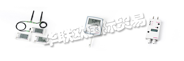 NOVASINA是被整合到Axair AG(后來(lái)的Walter Meier)的獨(dú)立盈利中心