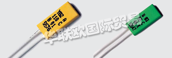 LIMITOR自己為他們的熱敏開關(guān)生產(chǎn)塑料外殼的成功開始將明顯增加他們公司的垂直整合。  　　除了控制成本之外，基本的好處將是明顯改善的靈活性。將應(yīng)用Engel公司的批準(zhǔn)技術(shù)。