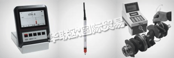 在德國Esslingen建立Carl Mahr總部. 該公司的產(chǎn)品范圍有：計(jì)量泵，軸承，測量儀，測量單元等，乃至擴(kuò)大至共焦測量顯微鏡