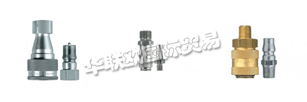 德國利達時Rectus公司,Rectus--低壓系統(tǒng)連接件的專家?guī)资陙?，利達時一直專注低壓高精度、高可靠性的快速接頭設計和制造商。氣動系統(tǒng)在很多行業(yè)廣泛使用，主要為壓縮空氣、真空系統(tǒng)及液體介質系統(tǒng)的連接使用。