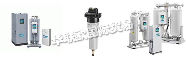 自1966年以來，Pneumatech一直為全球的生產(chǎn)設(shè)施提供行業(yè)領(lǐng)先的壓縮空氣和氣體處理解決方案。我們的創(chuàng)新機(jī)器和配件為汽車，紡織，發(fā)電，石油和天然氣，食品飲料和電子等行業(yè)提供清潔，干燥的空氣和氣體。我們?cè)O(shè)計(jì)易于配置，運(yùn)輸，使用和維護(hù)的設(shè)備。我們?cè)谌蚍秶鷥?nèi)提供響應(yīng)服務(wù)，以確保您在長(zhǎng)期使用中充分利用您的設(shè)備。此外，我們有能力設(shè)計(jì)適合您特定應(yīng)用的產(chǎn)品。