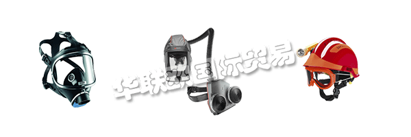 自1986年公司成立以來，Keison Products每年都在不斷發(fā)展，成為世界領(lǐng)先的氣體檢測(cè)，工業(yè)安全和實(shí)驗(yàn)室設(shè)備供應(yīng)商之一。  　　憑借代表我們的代理商和經(jīng)銷商網(wǎng)絡(luò)以及包含數(shù)千種不同產(chǎn)品的網(wǎng)站，Keison建立了龐大的客戶群，產(chǎn)品不僅在英國銷售，而且在全世界銷售。