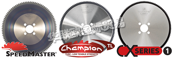 自90年代中期以來(lái)，Kinkelder不僅專注于商品切割工具，而且還為基于應(yīng)用的鋸切技術(shù)開發(fā)了令人羨慕的聲譽(yù)。Kinkelder專注于在困難和特殊材料中鋸切鋼管，棒材和型材以及以前無(wú)法想象的生產(chǎn)率的特定雙重挑戰(zhàn)，開發(fā)了市場(chǎng)上無(wú)與倫比的技術(shù)知識(shí)體系。