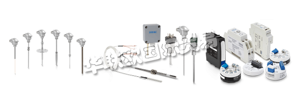 KROHNE從現(xiàn)場(chǎng)到控制層，通信技術(shù)變得越來(lái)越復(fù)雜。同時(shí)，記錄物理測(cè)量變量(如流速，填充水平，溫度，壓力和分析參數(shù))的需求也在不斷增長(zhǎng)。這方面的主要要求是測(cè)量值的絕對(duì)可靠性。這意味著即使在受到破壞性影響(例如改變流動(dòng)剖面或包含氣泡)時(shí)，測(cè)量設(shè)備也必須始終提供可靠的值，并且最重要的是必須保證幾乎100%的安全性以防止故障。