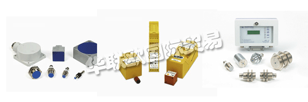 　50多年來，KLASCHKA一直致力于為機器和設(shè)備的自動化開發(fā)和制造電子元件和系統(tǒng)。產(chǎn)品(傳感器，控制單元，雙鈑金控制和板厚傳感器)用于檢測，定位和控制，用于控制和調(diào)節(jié)，用于監(jiān)控和故障檢測，用于操作員控制和監(jiān)控。經(jīng)認證的安全開關(guān)和評估裝置用于機器和工廠安全。