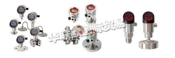 50年來在工業(yè)計量領域取得成功：來自Hude的LABOM Mess- und Regeltechnik GmbH今年慶祝成立?？蛻艚咏?，個性化解決方案和健康成長始終是家族企業(yè)的特征。