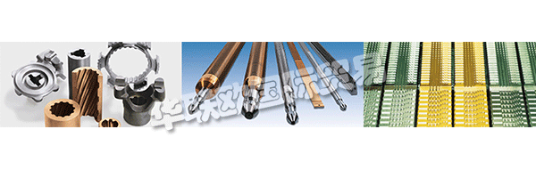 KARL KLINK為所有應(yīng)用領(lǐng)域提供創(chuàng)新的拉削技術(shù)。