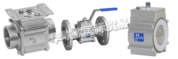 芬蘭閥門制造商JOUKA Oy于1957年開始運(yùn)營.他們?cè)赮l?j?rvi的工廠設(shè)計(jì)和制造所有球閥，
