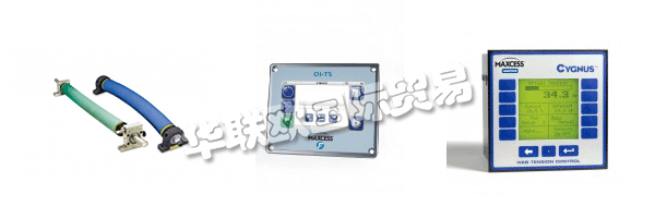 并將這些標準下放給向MAXCESS提供商品或服務的所有個人和實體。