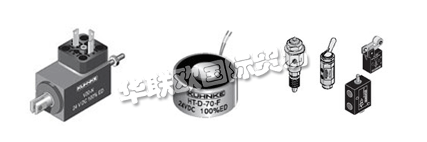 H. KUHNKE有限公司成立于1960年，是全球KUHNKE集團公司的一部分，