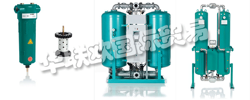 EVERAIR GmbH的歷史源自多特蒙德(德國)，多年來作為一家創(chuàng)新型公司在壓縮空氣行業(yè)享有盛譽(yù)。