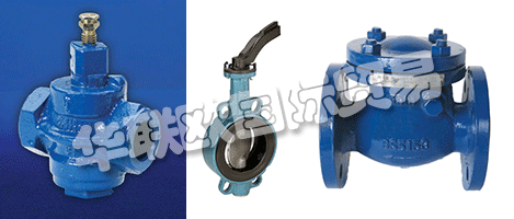 EUROVALVE是UKAS注冊(cè)的，其運(yùn)營(yíng)的綜合質(zhì)量控制系統(tǒng)符合ISO 9001：2000標(biāo)準(zhǔn)。