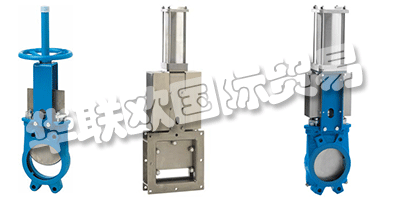 EUROVALVE UK成立于1992年，專門(mén)為工業(yè)提供閥門(mén)和執(zhí)行器。