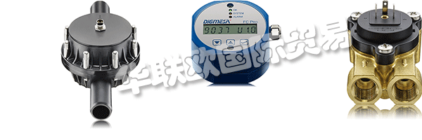 DIGMESA的FHK確保監(jiān)控“Inline Coatmaster”中的冷卻回路。