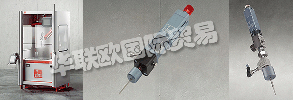 DOPAG是HILGER&KERN GROUP的成員，90多年來，