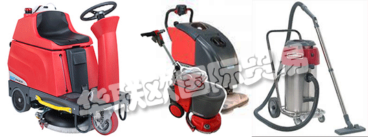 清潔度有一個(gè)名稱：CLEANFIX。在瑞士東部Henau，在完整的環(huán)境中，