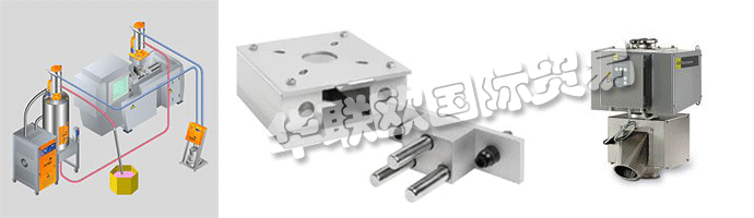 COLORTRONIC提供全系列的混合，干燥，輸送，制粒，