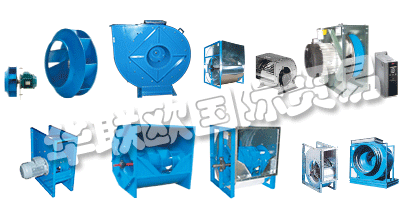 今天，COMEFRI在三大洲擁有重要的制造業(yè)務(wù)，