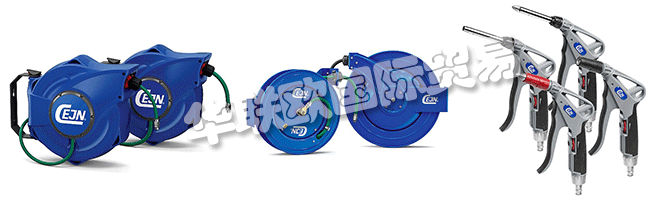 安全對(duì)CEJN的業(yè)務(wù)至關(guān)重要。它不僅是可選的，而且對(duì)他們所做的一切都至關(guān)重要，