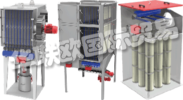 INFASTAUB一直是過濾設(shè)備行業(yè)和制造商的除塵解決方案的領(lǐng)先供應(yīng)商之一。
