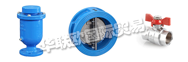 IBP GROUP提供定制包裝，最大限度地減少材料和使用可回收材料。