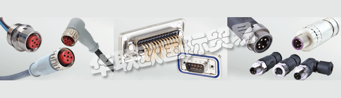 對于CONEC，客戶滿意度是首要任務(wù)。