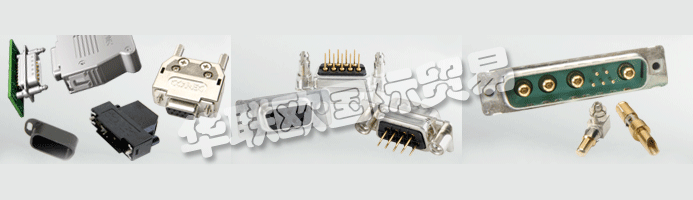 CONEC Elektronische Bauelemente GmbH于1978年在威斯特伐利亞東部的H?rste成立。