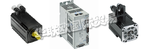 INFRANOR在其自己的ISO 9000認(rèn)證工廠(chǎng)內(nèi)開(kāi)發(fā)和制造關(guān)鍵伺服電機(jī)，