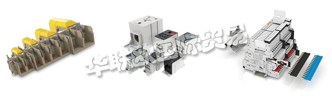 CONTA-CLIP的質(zhì)量管理由DQS根據(jù)DIN ISO 9001進(jìn)行。