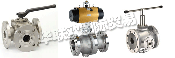 A+RARMATUREN GmbH非常重視無故障球閥的生產(chǎn)，