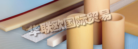 憑借ACLA-WERKE GMBH最先進的生產(chǎn)設(shè)施,