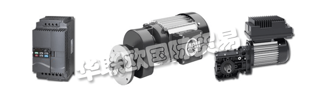 ABM GREIFFENBERGER開發(fā)和生產(chǎn)應(yīng)用和客戶特定的驅(qū)動解決方案，