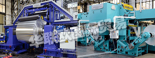 ACHENBACH是一家為有色金屬和精加工行業(yè)提供有色金屬軋機(jī)和鋁箔切割機(jī)的全球系統(tǒng)供應(yīng)商。