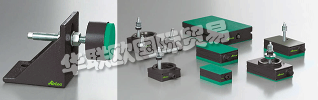 。AIRLOC在辦公室和現(xiàn)場銷售人員是通過持續(xù)的培訓(xùn)日期和合理的建議給他們的客戶大為贊賞支持。