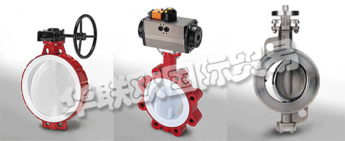 GEFA Processtechnik GmbH多特蒙德是工業(yè)閥門，