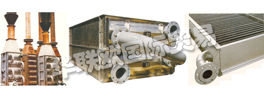 CPHEX加熱裝置包括PLC和高頻電子秤鉆，