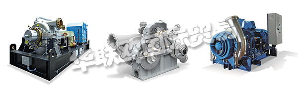 有很多機會與AIRSCREW HOWDEN一起從事廣泛的職業(yè)生涯。