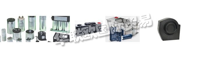 ALFATEC是一家中型，業(yè)主管理的公司，