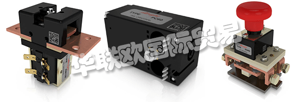 ALBRIGHT一直保持其作為重型直流接觸器設(shè)計和制造的全球領(lǐng)導(dǎo)者的地位。