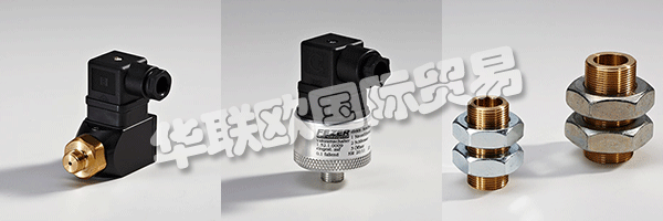 FEZER是一家傳承三代的家族企業(yè)，經(jīng)過多年的發(fā)展，