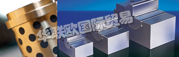 DANLY是一家國(guó)際公司，從事模具和模具制造商供應(yīng)的制造和分銷。