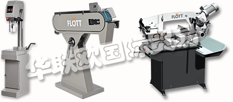 155年來，這不僅僅是ARNZ FLOTT公司的座右銘，而是一種生活哲學(xué)。