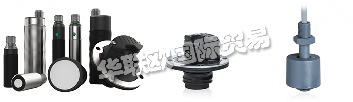 ELOBAU設(shè)計(jì)、工程師和制造了一整條水平測量模塊，提供精確、可靠的測量，