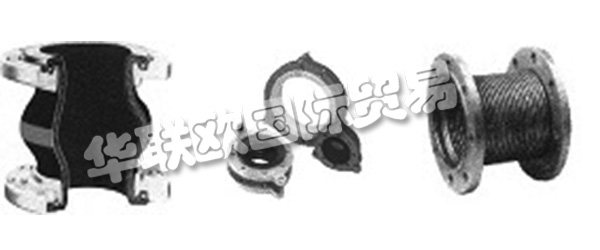 INDUFLEX軟管、軟管配件和補(bǔ)償器的專家。操作人員、生產(chǎn)工程師和采購(gòu)人員經(jīng)常面臨在油罐、管道、泵和其他加油站之間建立有效、靈活的連接的問題。