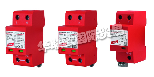 他們的產(chǎn)品保護(hù)人員和物質(zhì)資產(chǎn)。他們節(jié)約資源，保護(hù)環(huán)境，并建立了良好運(yùn)作的質(zhì)量管理體系。他們的業(yè)務(wù)活動(dòng)反映了他們對(duì)可持續(xù)發(fā)展的重視。他們認(rèn)真對(duì)待客戶(hù)和員工。他們的高質(zhì)量產(chǎn)品和服務(wù)構(gòu)成了他們核心領(lǐng)域增長(zhǎng)和發(fā)展的基礎(chǔ)。  　　DEHN保護(hù)